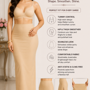 Beige Saree Shapewear Petticoat for Women